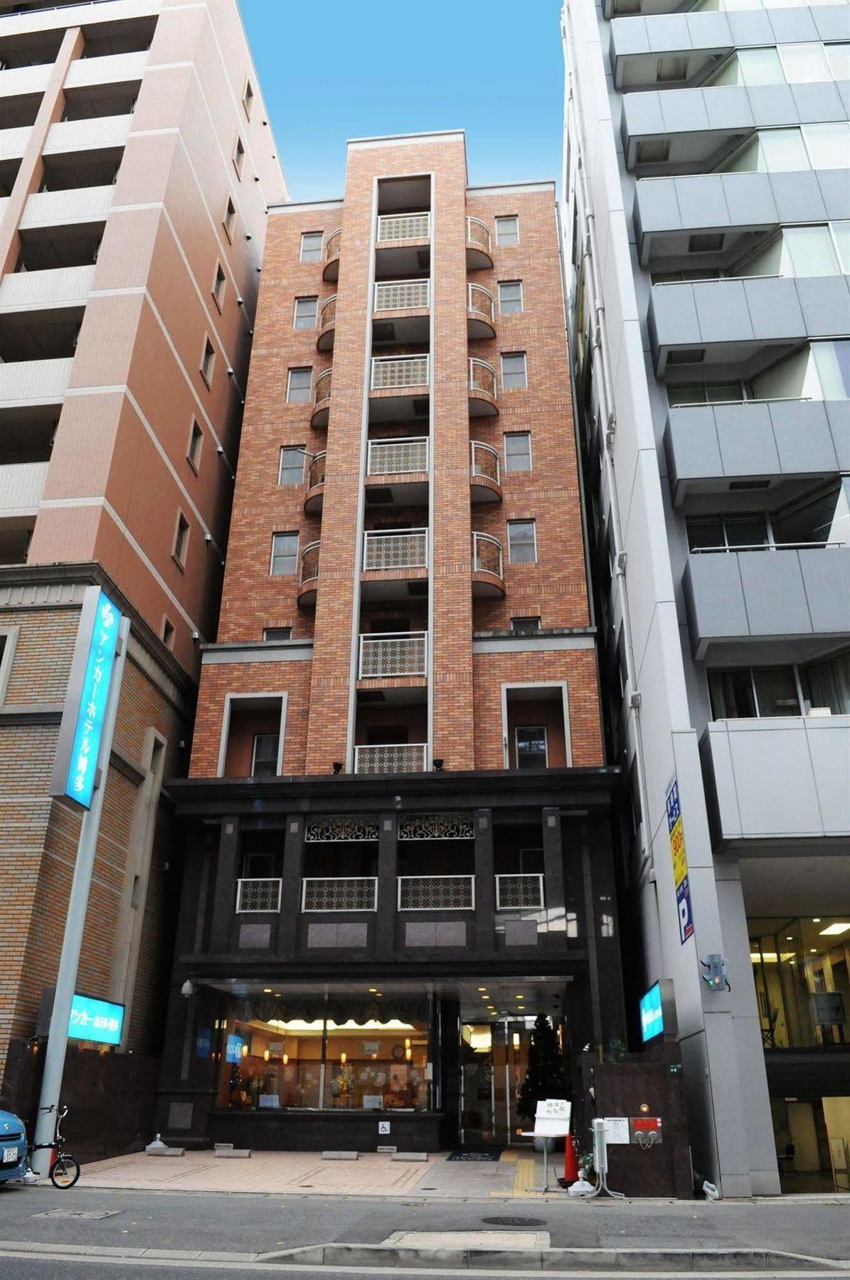 Anchor Hotel Hakata Fukuoka  Exterior foto